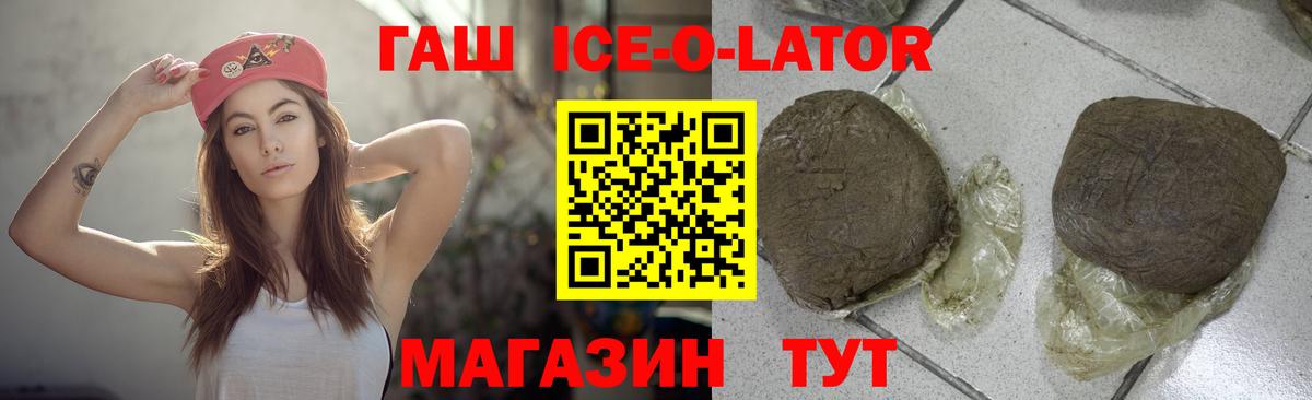 Каннабис Серпухов