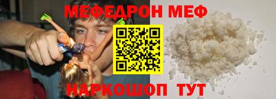 марихуана Тулун