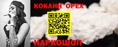 экстази Туймазы