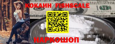 марки nbome Тула