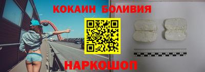 экстази Туймазы