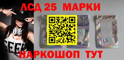 СК Татарск