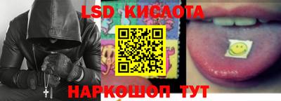 экстази Туймазы