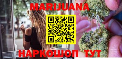 марки nbome Тула