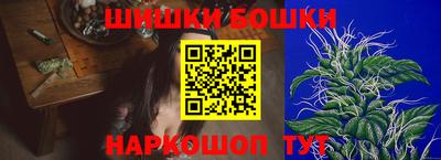 экстази Туймазы