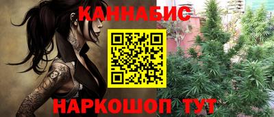 экстази Туймазы
