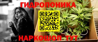 экстази Туймазы
