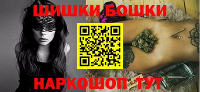 экстази Туймазы