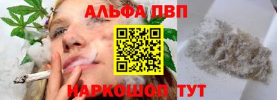 марихуана Тулун