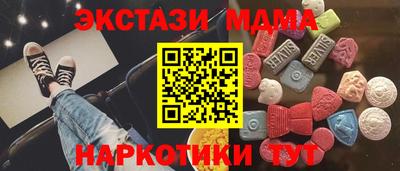 марихуана Тулун