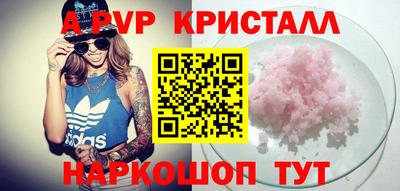 экстази Туймазы