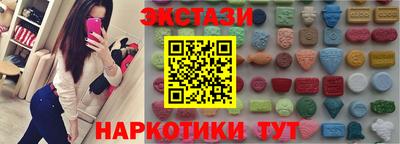 марихуана Тулун