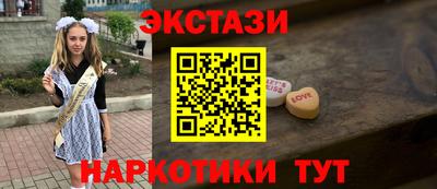 хмурый Тверь