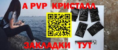 хмурый Тверь