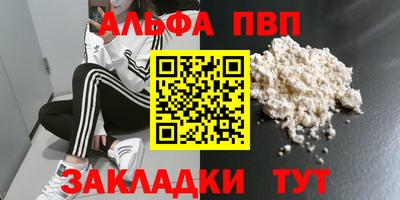 экстази Туймазы