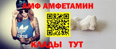 тгк Тара