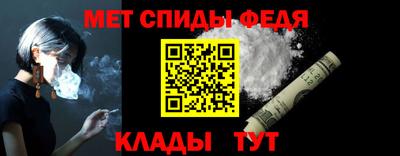 марихуана Тулун