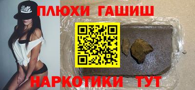 марки nbome Тула