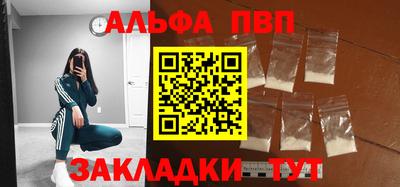 экстази Туймазы