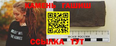 марихуана Тулун