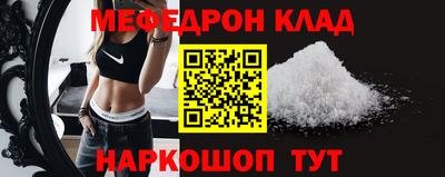 тгк Тара