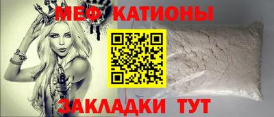 марки nbome Тула