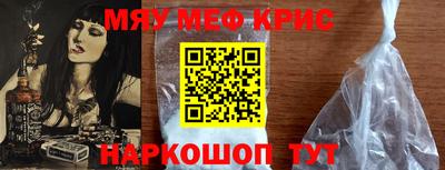 марихуана Тулун