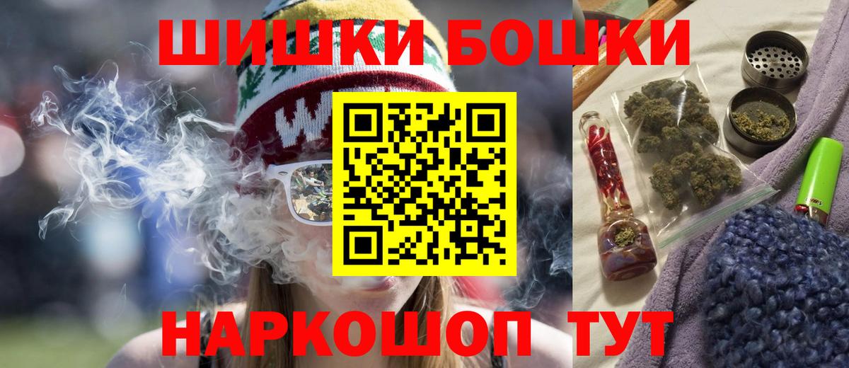Конопля LSD WEED  Вход с VPN  Серпухов  Марихуана MAZAR 